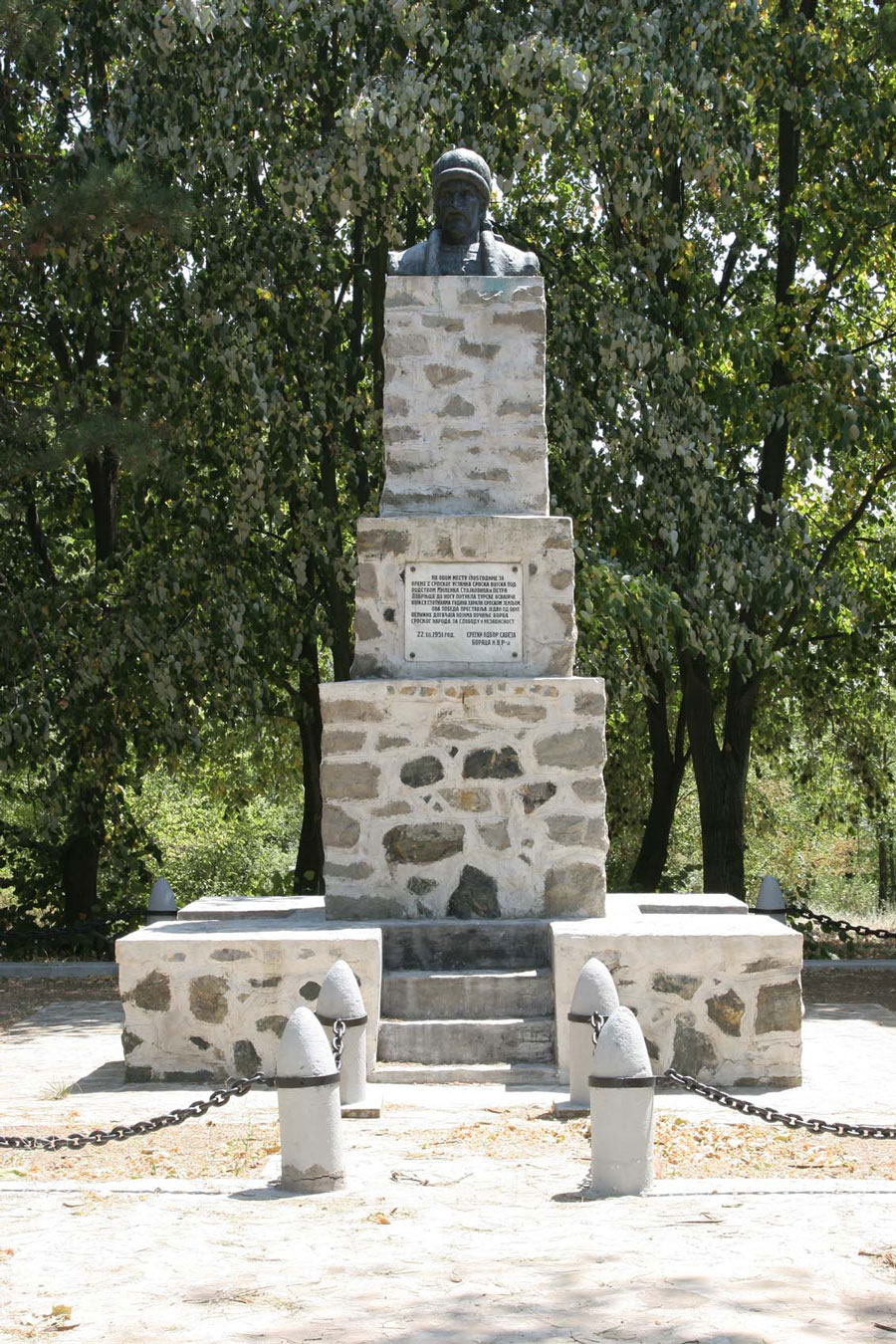 Spomenik-na-Ivankovcu